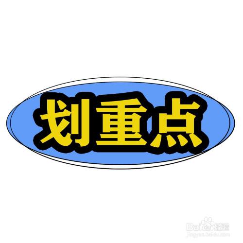 升本前沿 2024统招专升本报考